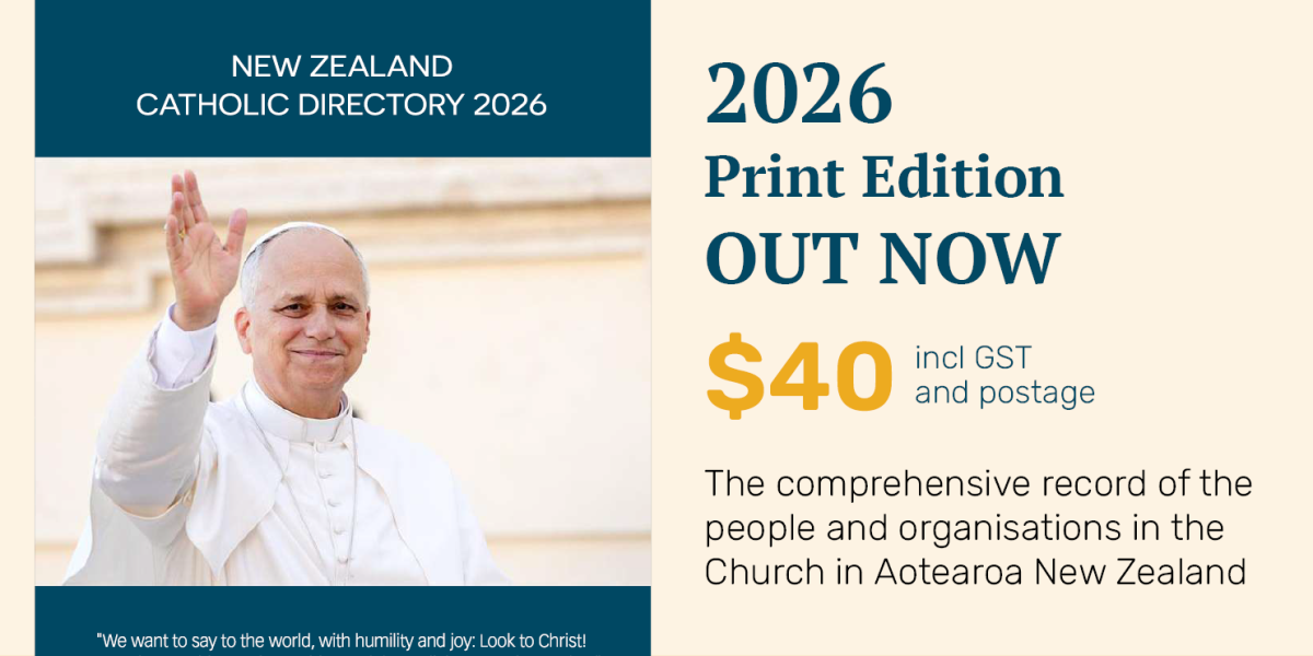 2026 Directory 356x250px
